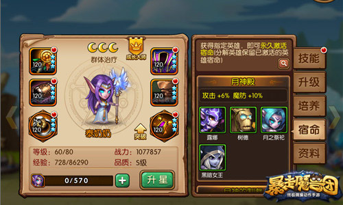 图4.jpg