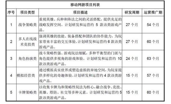 图5.jpg