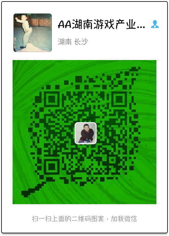 图四.jpg