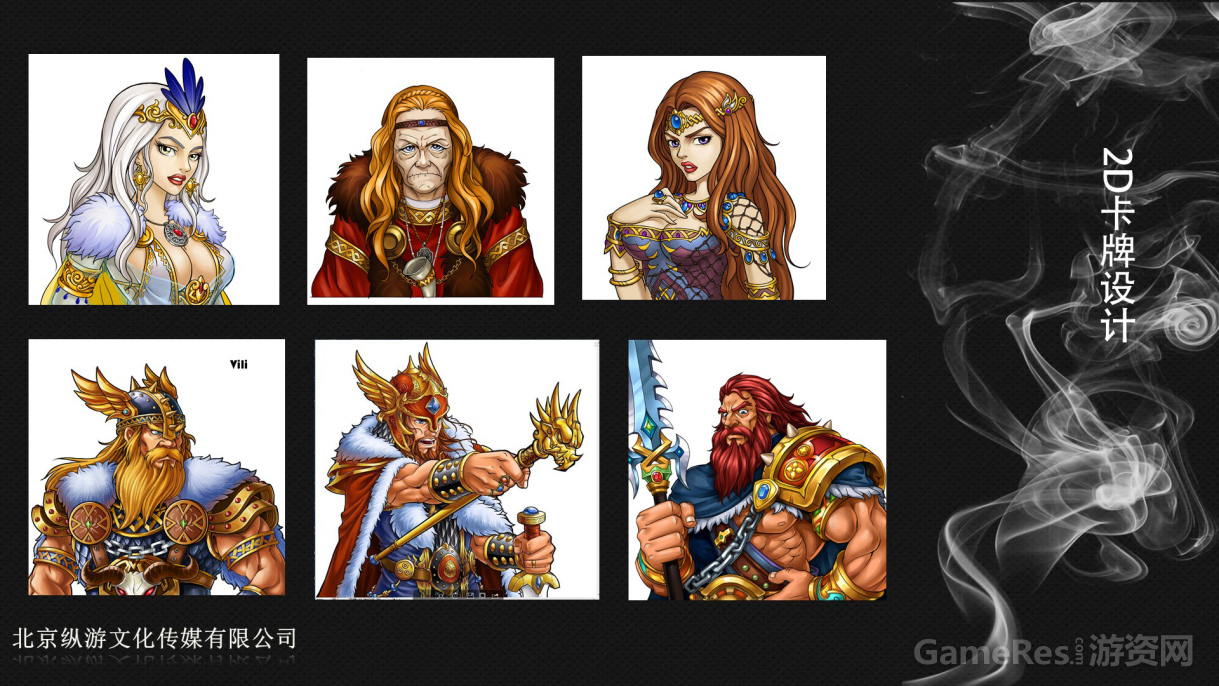 图片28.png