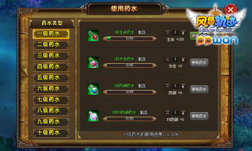 图3.jpg