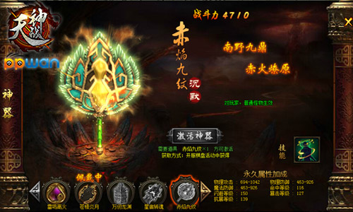 图4.jpg