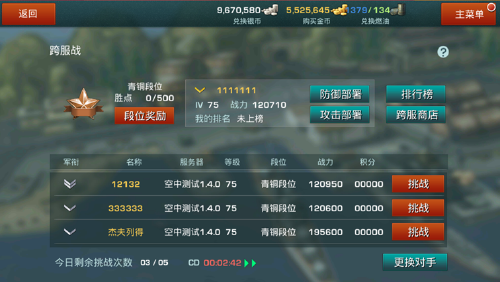 图2.png