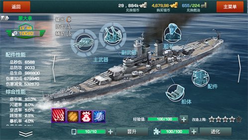 图3.png