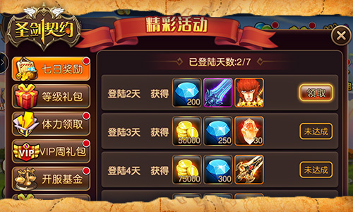 图3.jpg