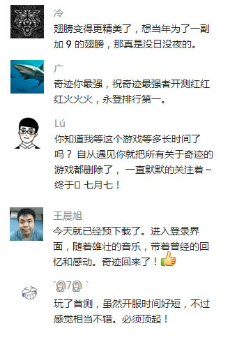 图二.jpg