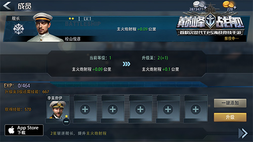 配图2.jpg