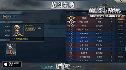 配图4.jpg