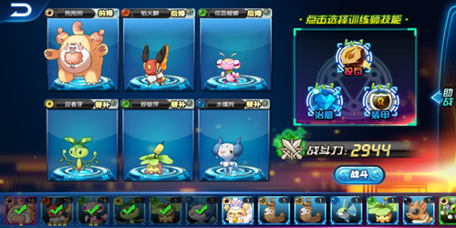图片3.jpg