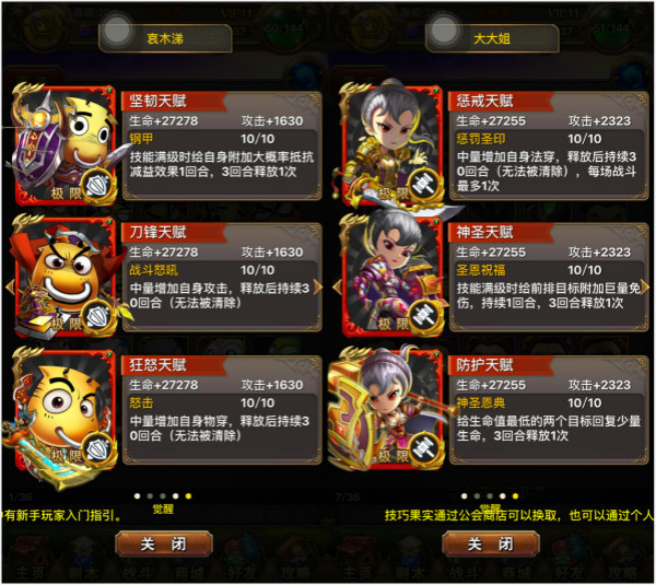 图片2.jpg