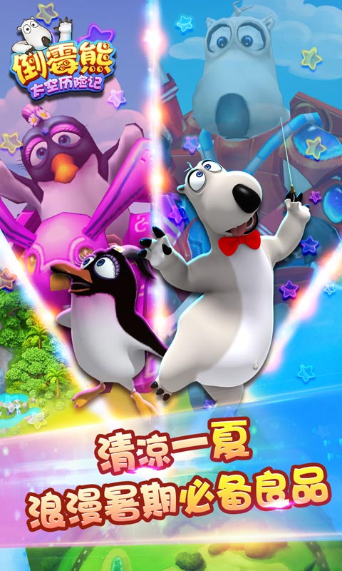图3.jpg