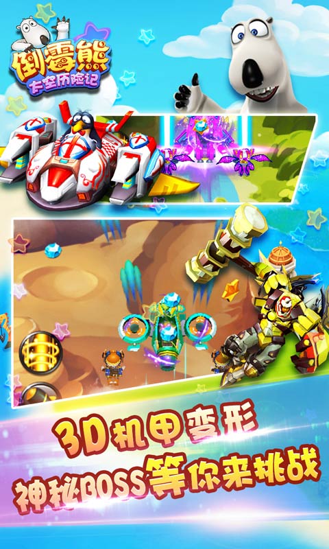 图2.jpg