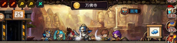 图3.png