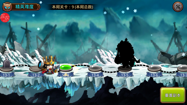 图4.png