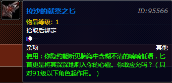 帖子2.png