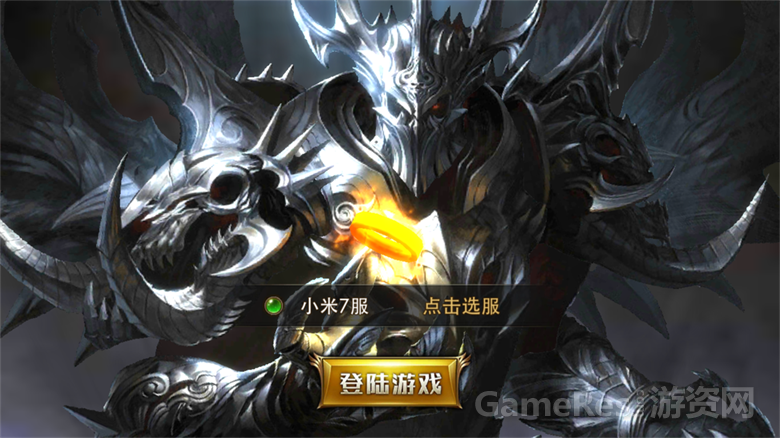 Screenshot_2016-07-06-08-41-01_com.m37.yhjyj.mi.png