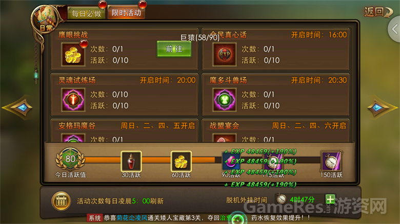 Screenshot_2016-07-06-12-20-18_com.m37.yhjyj.mi.png