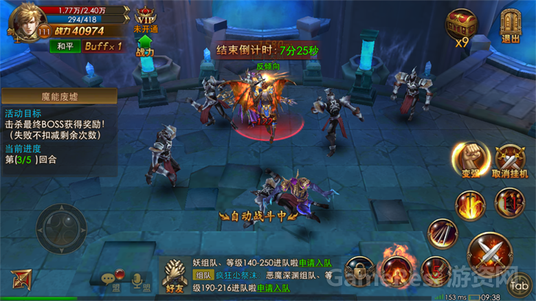 Screenshot_2016-07-06-09-38-44_com.m37.yhjyj.mi.png