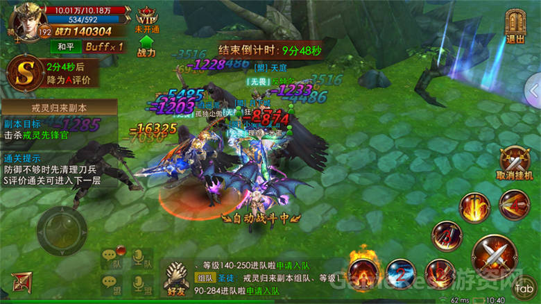Screenshot_2016-07-08-10-40-45_com.m37.yhjyj.mi.png