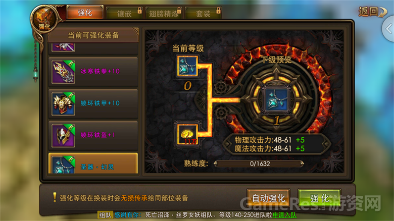 Screenshot_2016-07-05-12-38-40_com.m37.yhjyj.mi.png