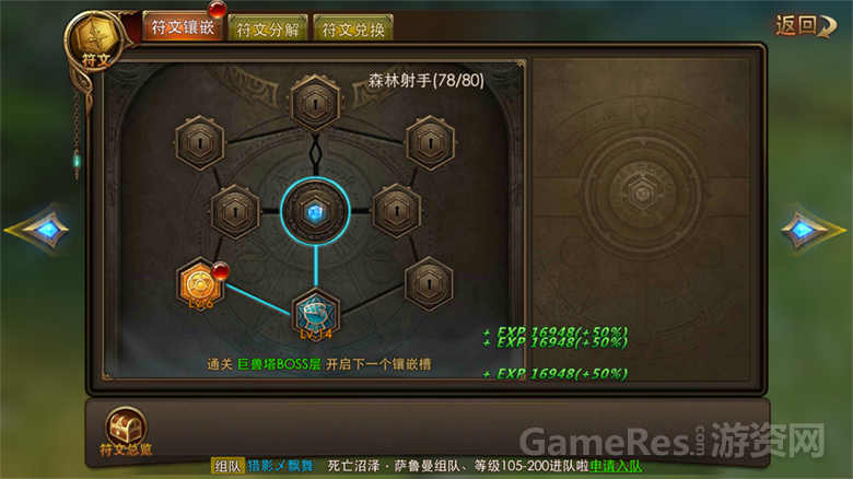 Screenshot_2016-07-06-09-30-42_com.m37.yhjyj.mi.png