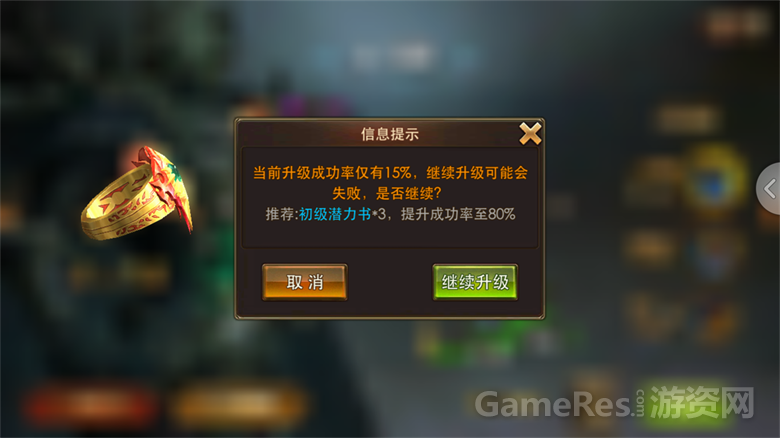 Screenshot_2016-07-07-16-12-35_com.m37.yhjyj.mi.png