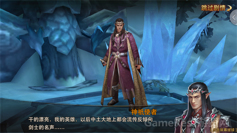 Screenshot_2016-07-06-18-18-09_com.m37.yhjyj.mi.png