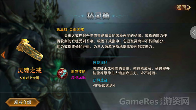 Screenshot_2016-07-07-12-18-07_com.m37.yhjyj.mi.png