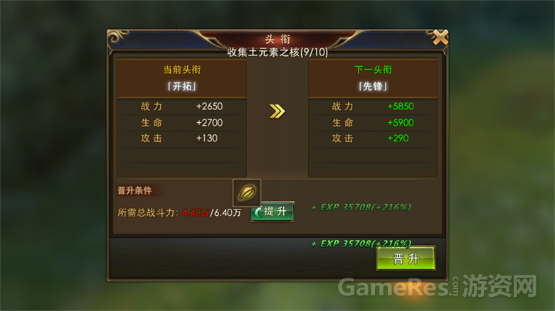 Screenshot_2016-07-06-09-40-56_com.m37.yhjyj.mi.png