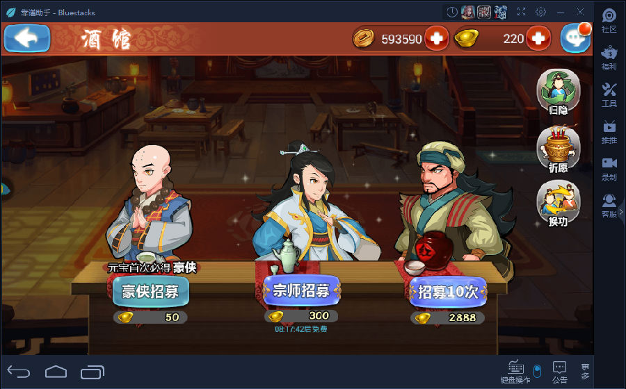 14683955353143.png
