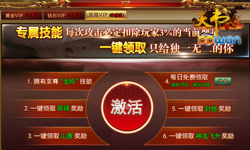 图3.jpg