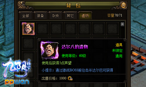 图3.jpg