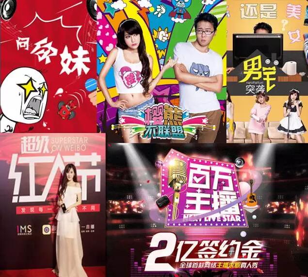 QQ截图20160714090858.jpg