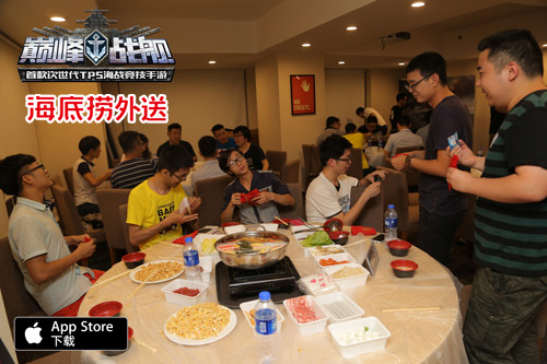 配图3.jpg