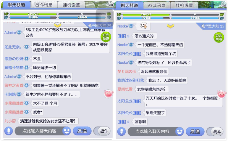 图2.jpg