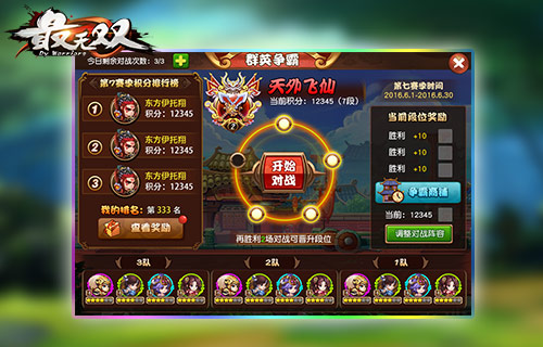图1.jpg