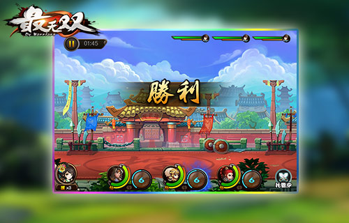 图3.jpg