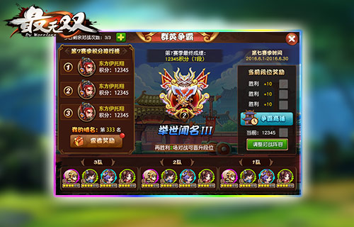 图4.jpg