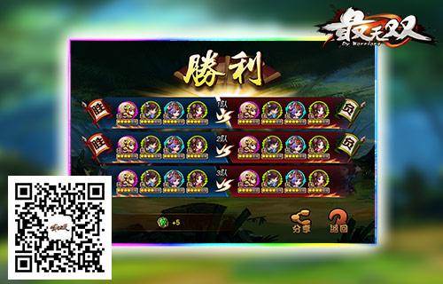 图5.jpg