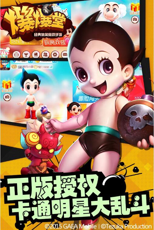 图3.jpg