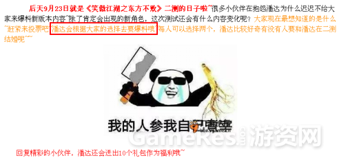 图片8.png