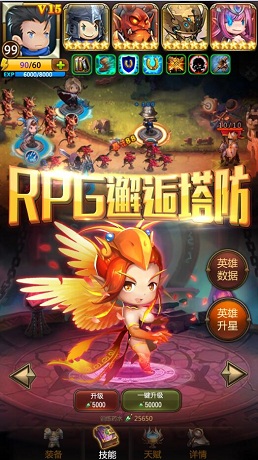 图5.jpg