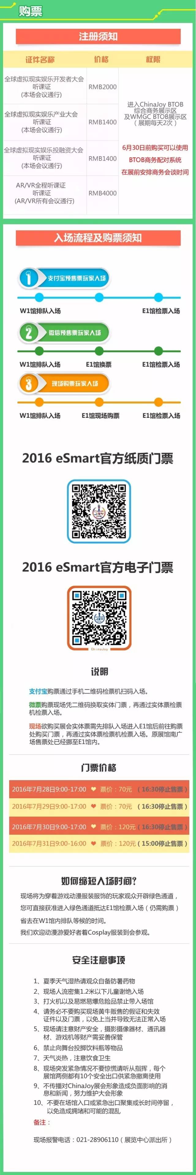 图片8.jpg