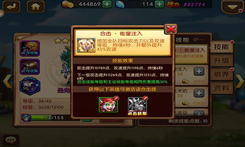 图2.jpg