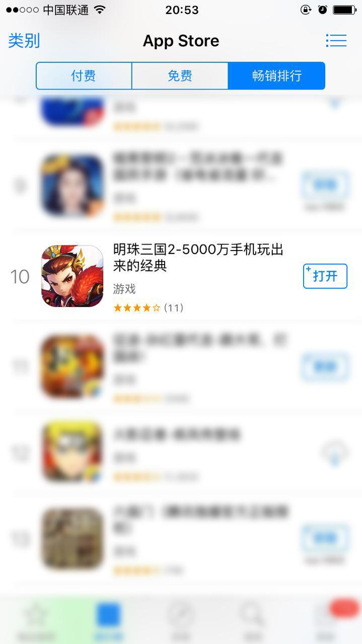 图片1.jpg
