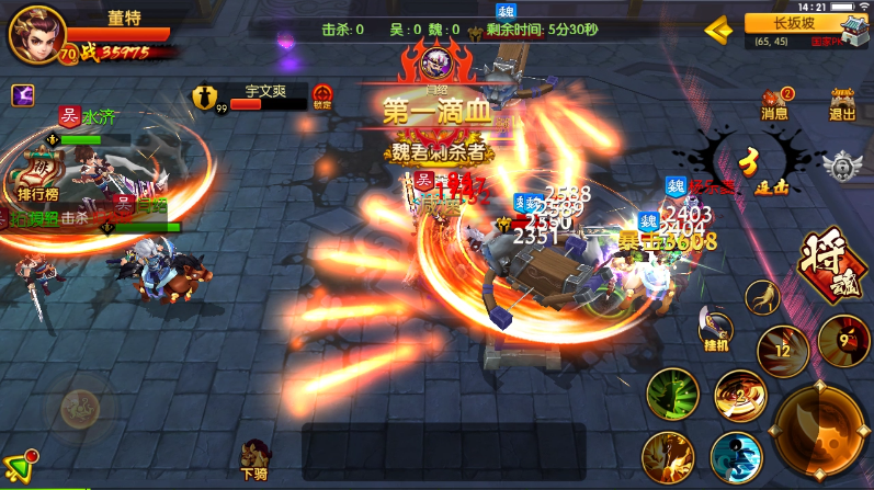 图片2.png