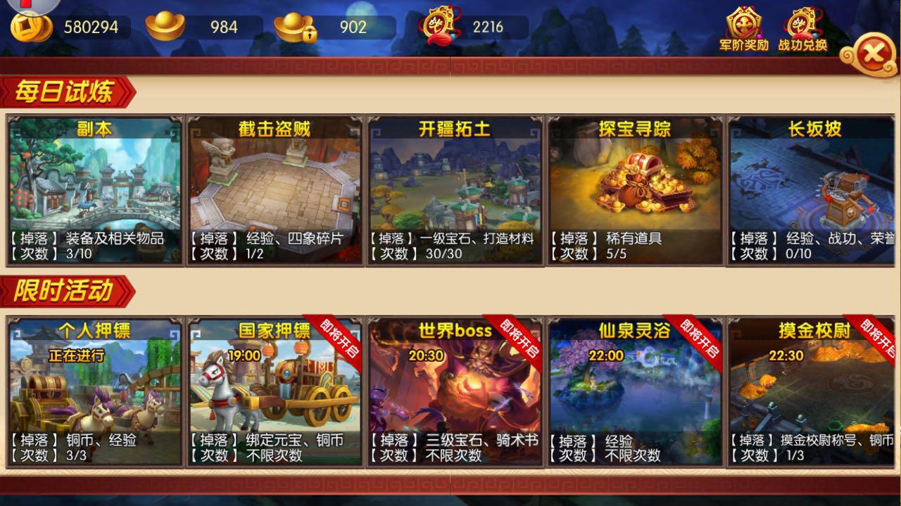 图片4.jpg