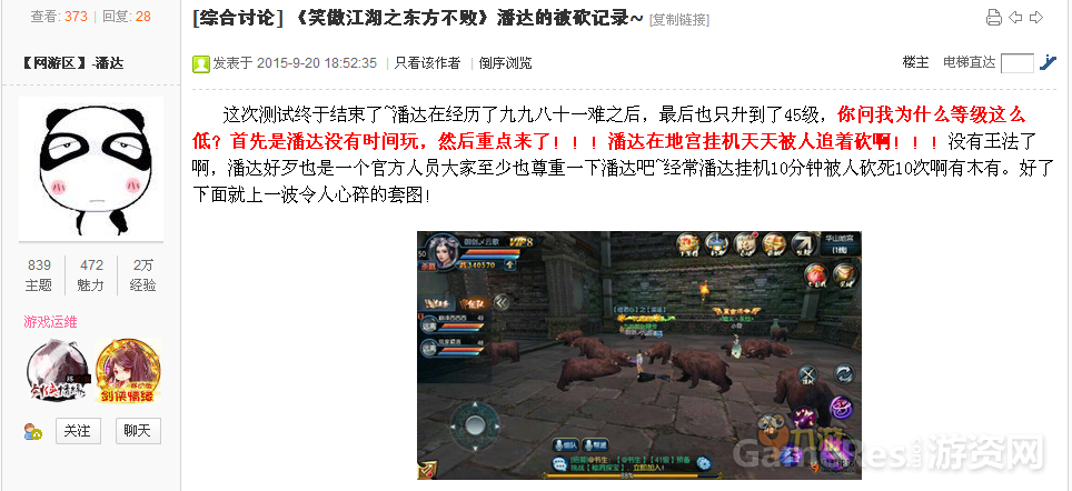image009.png