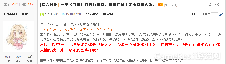 image007.png