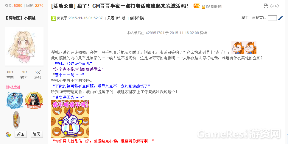 image011.png